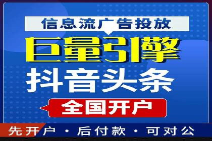 如何在竞争激烈的市场中做好SEM——案例分析